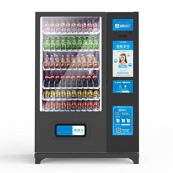 PG-C800 智能冷链温控速食品售卖柜