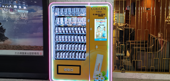 物流仓储配套点