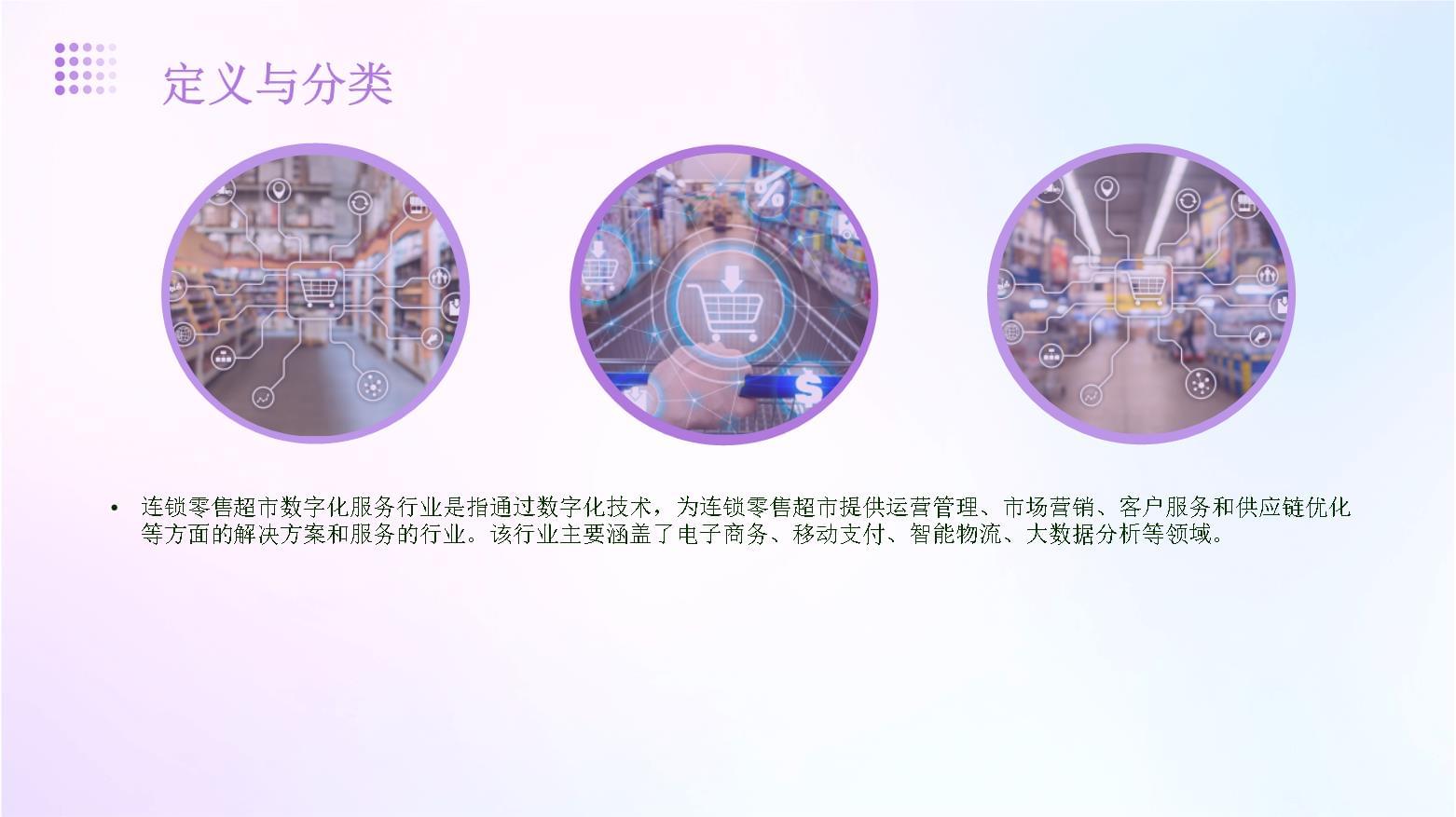 存量博弈下零售业务如何降本提效?券商集约化运营从“选择题”变“必答题”(图1)