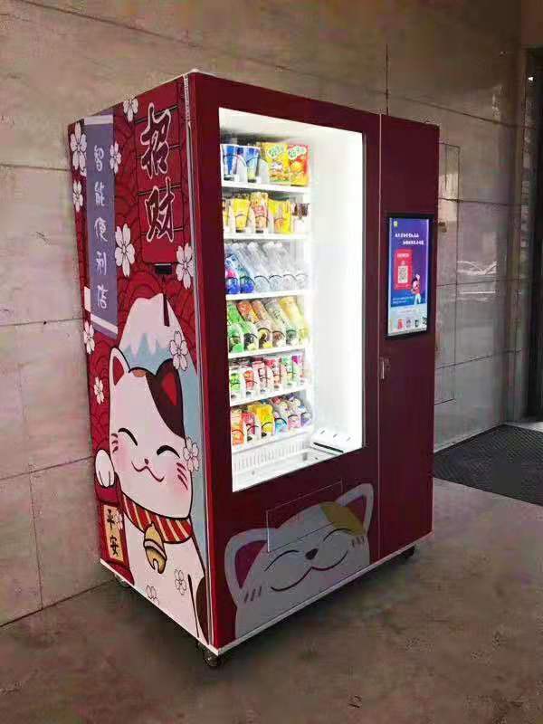 玖迪信息科技(图1)