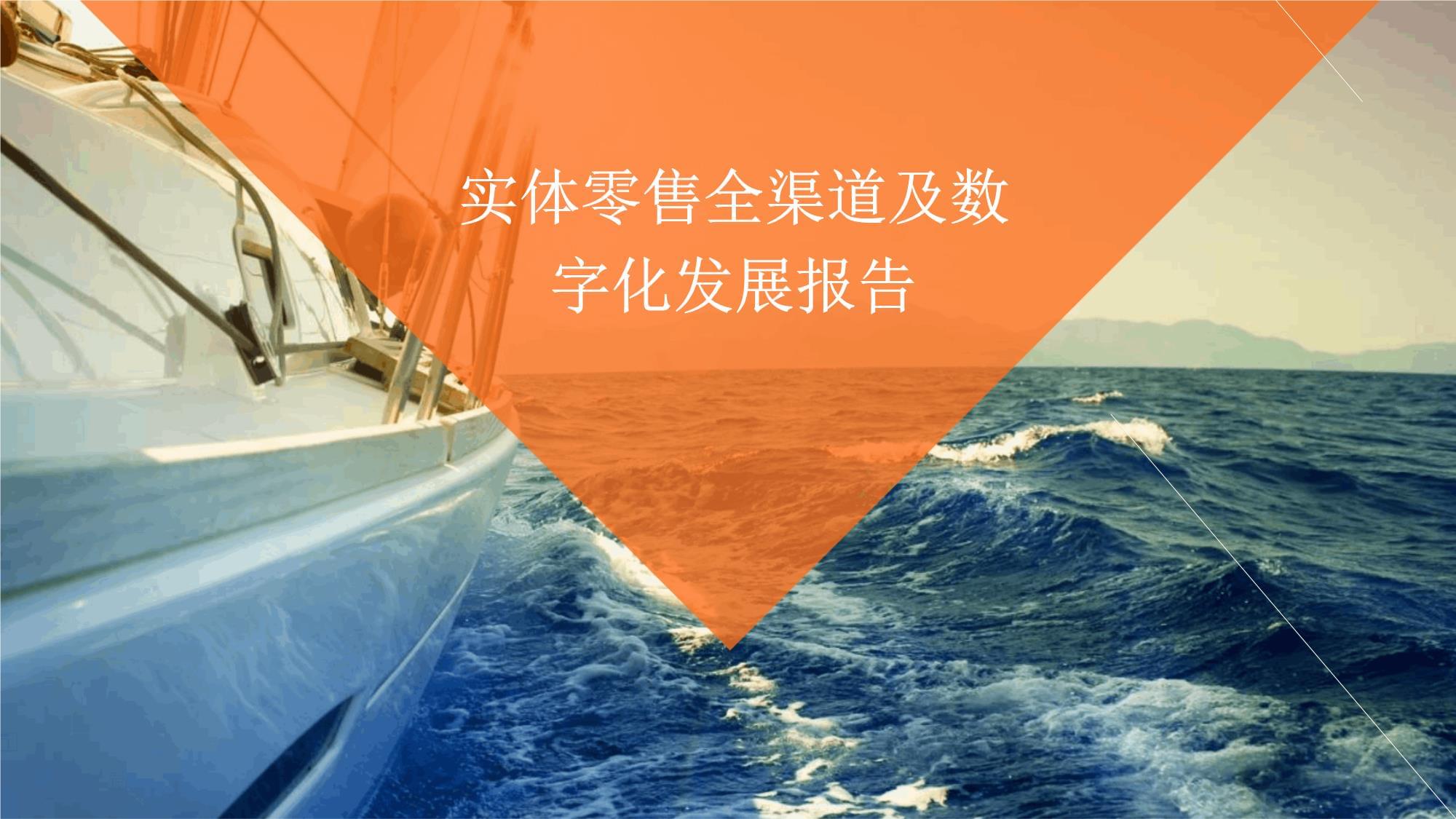 网络设备频道_天极网(图1)