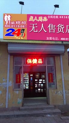 OFweek人工智能网(图1)