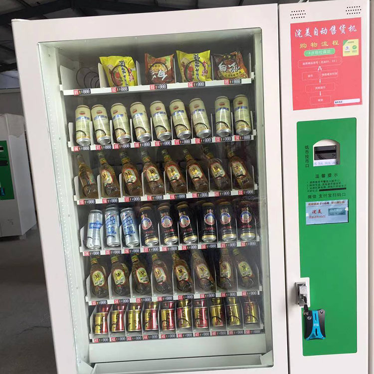何加盟七度潮成人用品无人售货店