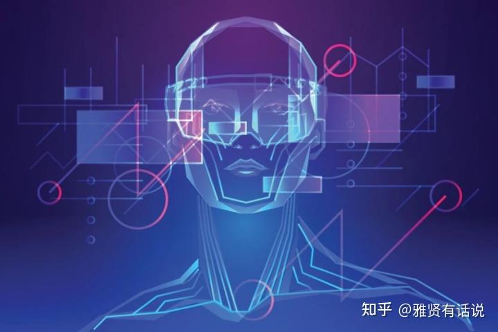 实施创新驱动加快转型升级(图1)