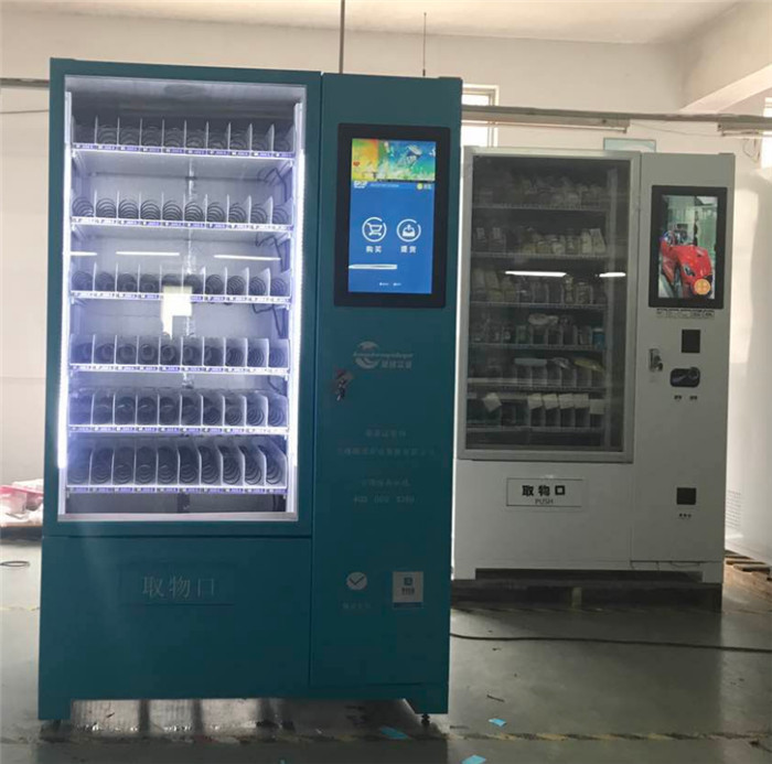 OFweek工(图1)