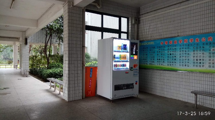 实验设备领域的资讯和技术解决方案的提供者-OFweek仪器仪表网(图1)